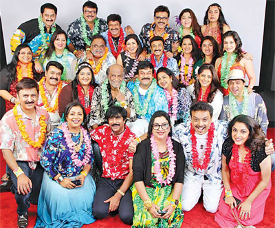 south film industry1980s stars gettogether